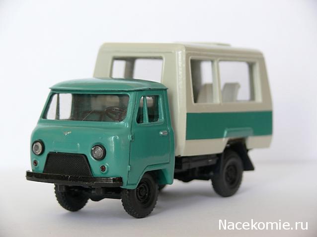 Автомобиль на службе - График выхода и обсуждение