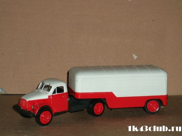 Автомобиль на службе - График выхода и обсуждение