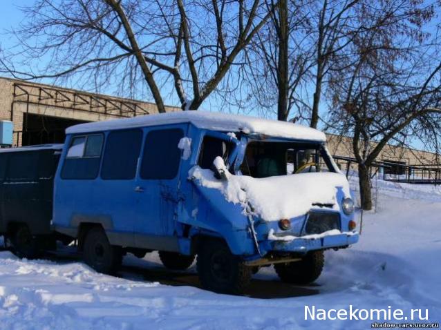 Автомобиль на службе - График выхода и обсуждение