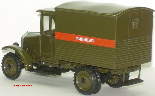 Автомобиль на службе - График выхода и обсуждение