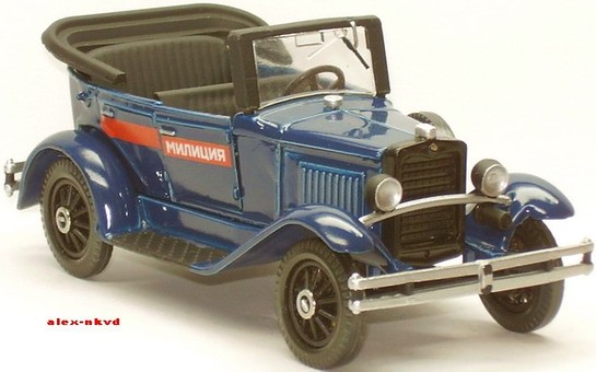 Автомобиль на службе - График выхода и обсуждение