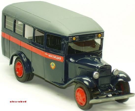 Автомобиль на службе - График выхода и обсуждение