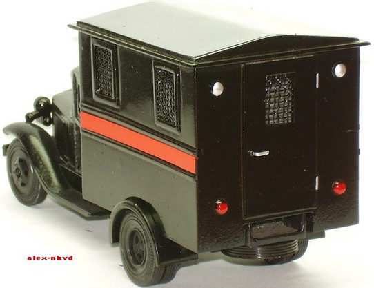 Автомобиль на службе - График выхода и обсуждение