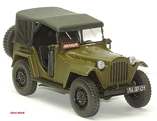 Автомобиль на службе - График выхода и обсуждение