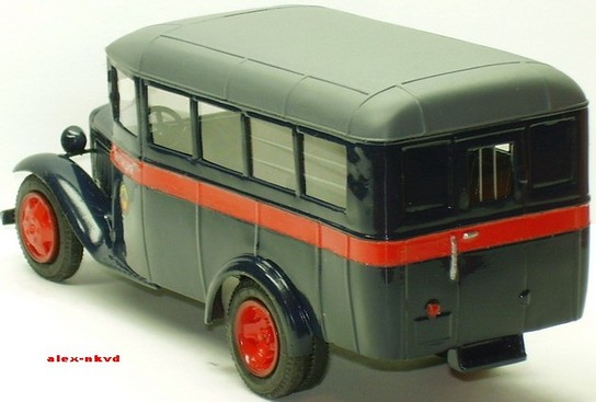 Автомобиль на службе - График выхода и обсуждение