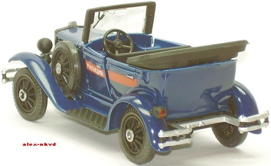 Автомобиль на службе - График выхода и обсуждение