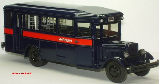 Автомобиль на службе - График выхода и обсуждение