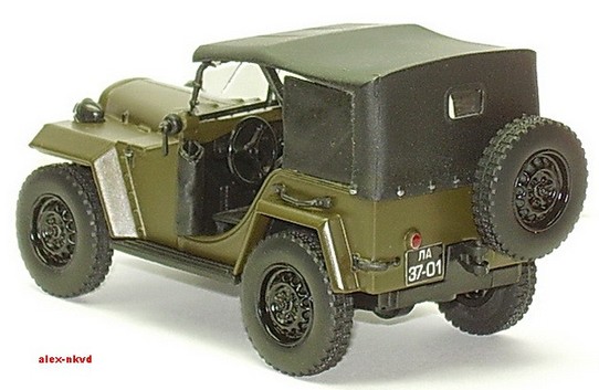 Автомобиль на службе - График выхода и обсуждение