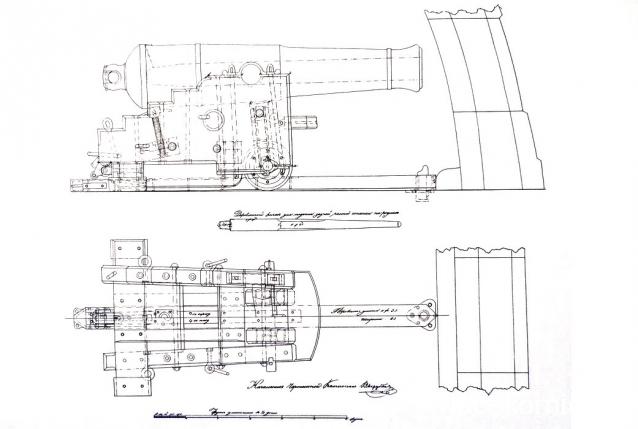 Двенадцать Апостолов - Сборка корпуса