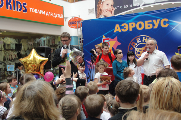 Маша и Медведь