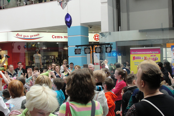 Маша и Медведь