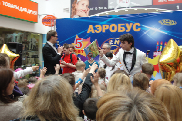 Маша и Медведь