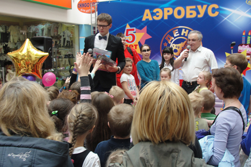 Маша и Медведь