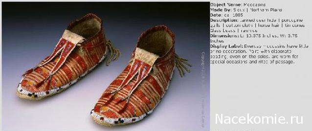 Другие воины разных эпох в миниатюре: фото, обсуждение