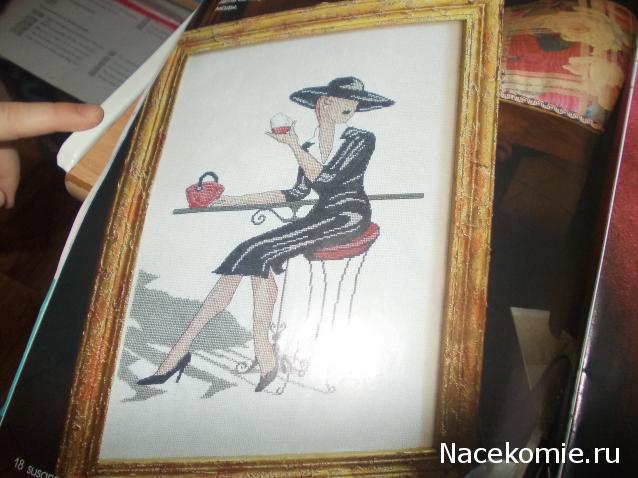 Наши процессы и долгострой