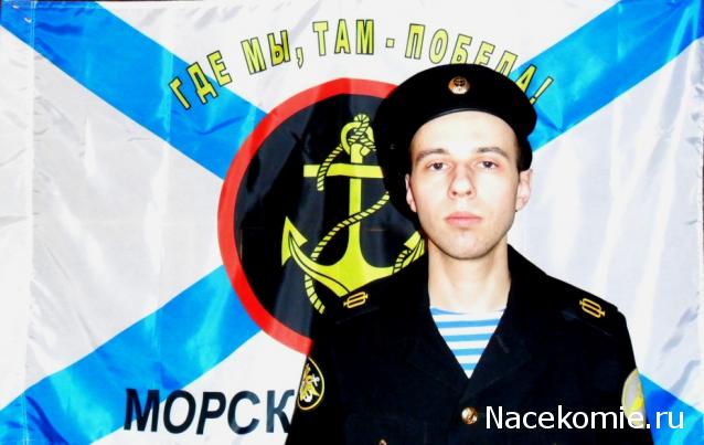Кто мы, строители кораблей?