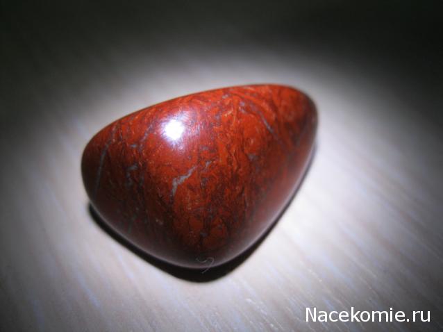 Энергия камней №115 Тигровая яшма (окатанный камень) фото, обсуждение