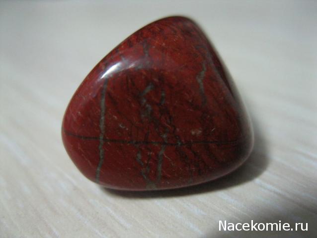 Энергия камней №115 Тигровая яшма (окатанный камень) фото, обсуждение