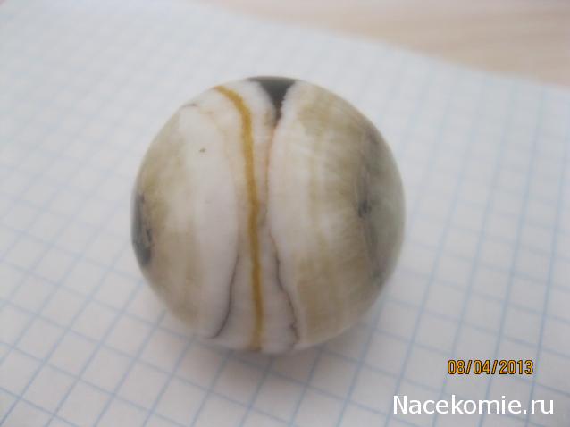 Энергия камней №113 Дендролит (шар) фото, обсуждение