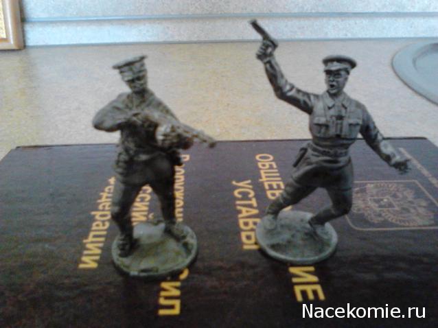 Солдаты ВОВ - Землянка (общение на разные темы)