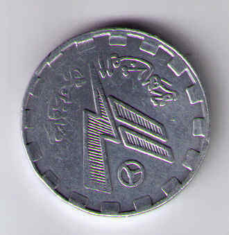 Помощь с определением монет и банкнот