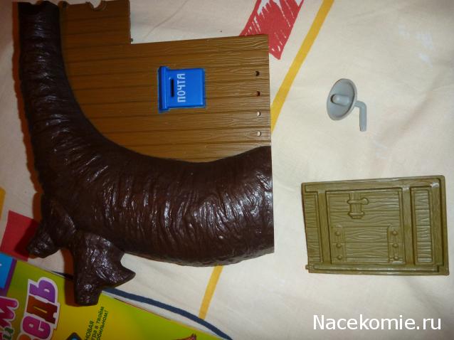 Маша и Медведь