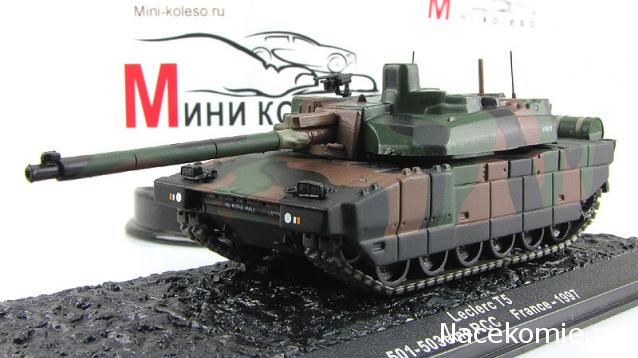 Танки Мира №10 Леклерк AMX-56