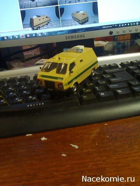 Автомобиль на службе - График выхода и обсуждение