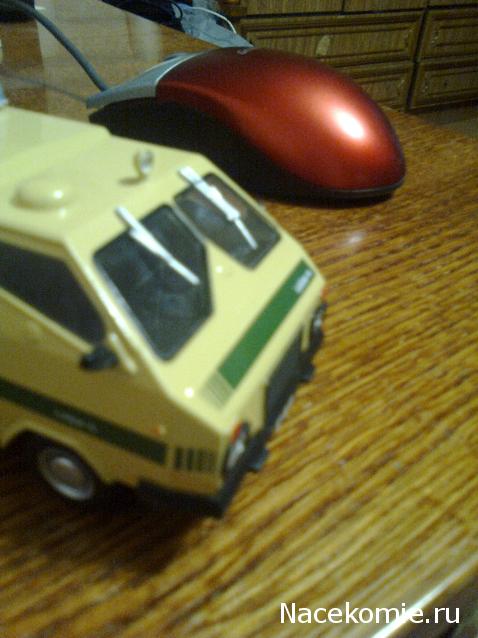 Автомобиль на службе - График выхода и обсуждение