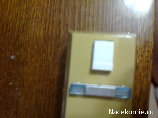 Автомобиль на службе - График выхода и обсуждение