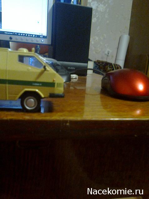 Автомобиль на службе - График выхода и обсуждение