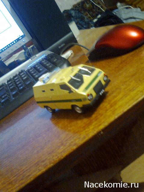 Автомобиль на службе - График выхода и обсуждение