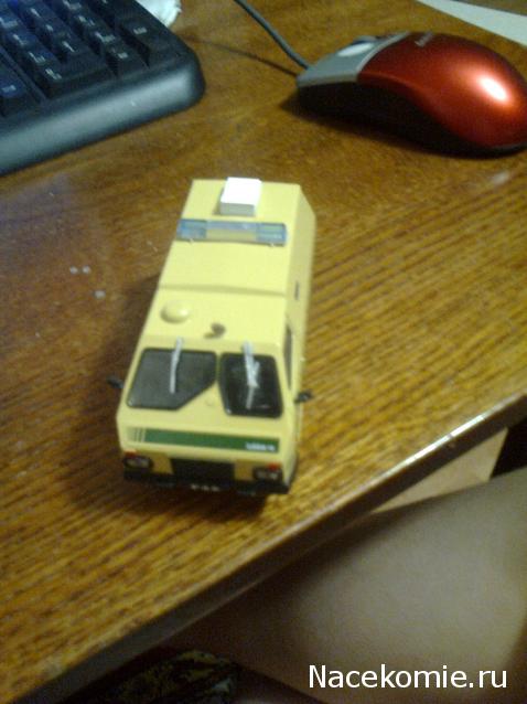 Автомобиль на службе - График выхода и обсуждение