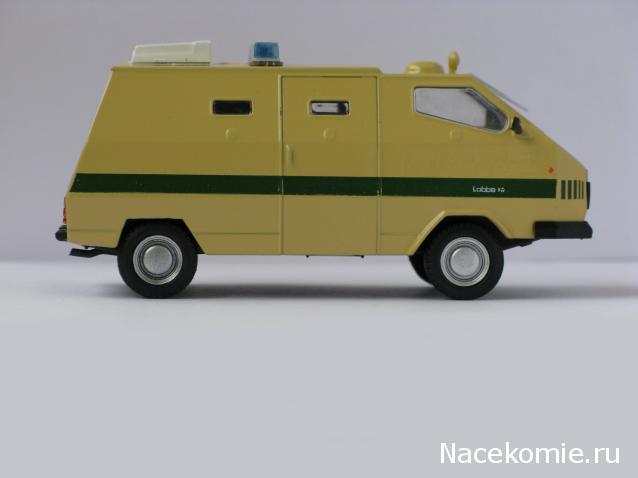 Автомобиль на службе - График выхода и обсуждение