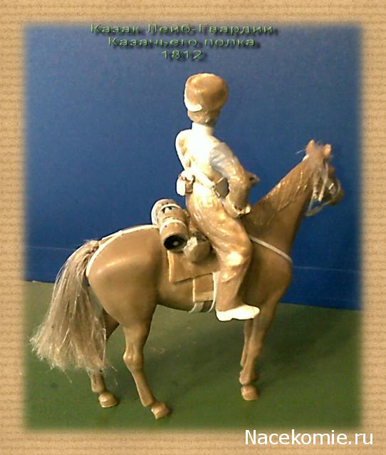 Другие воины разных эпох в миниатюре: фото, обсуждение