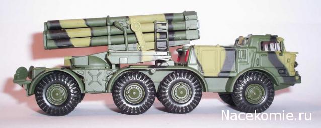 Тестовая серия