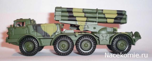 Тестовая серия