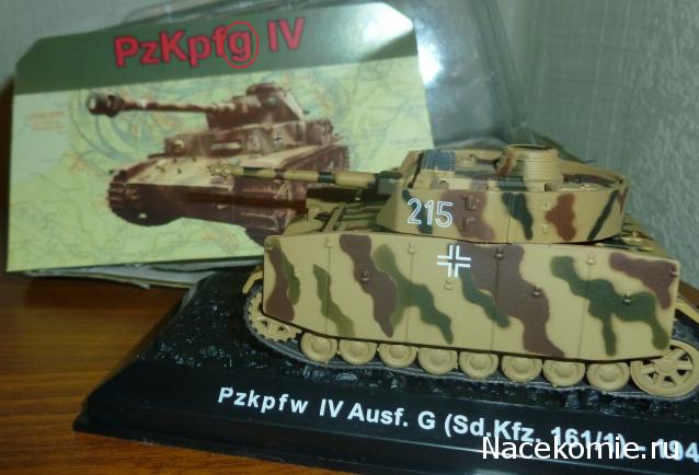 Танки Мира №1 Т-34-85 и PzKpfw IV