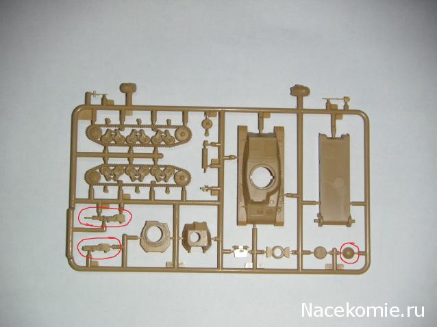 Pz. Kpfw 38H735(f). S-Model. 1/72