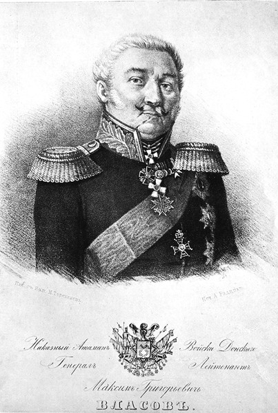 Генералы Наполеоновских войн