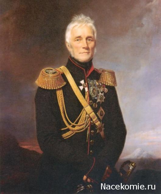 Генералы Наполеоновских войн