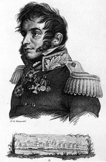 Генералы Наполеоновских войн
