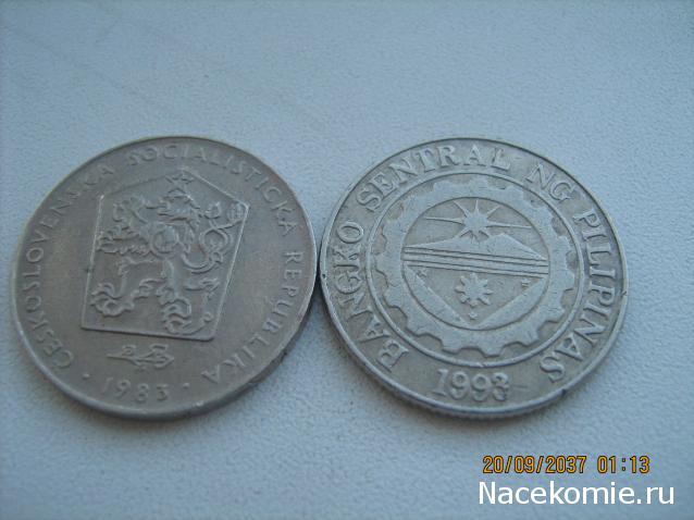 Коллекции пользователей. Нумизматика и бонистика