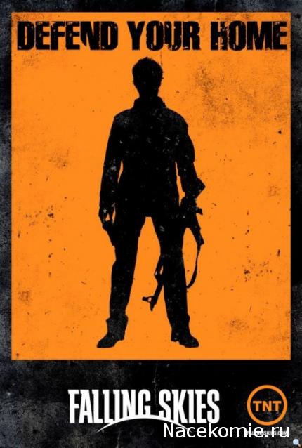 Что посмотреть? Обзор сериалов, кино