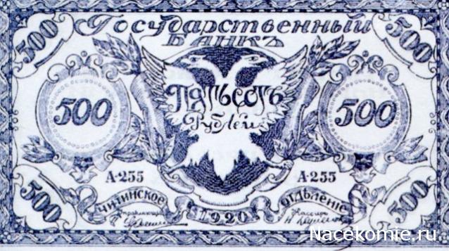 Досье Коллекция "Великая Отечественная. Боевые Знаки" коллекция боевых знаков и наград (Секретные материалы)