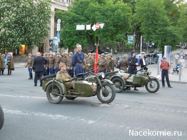 Болталка АЛ и АНС