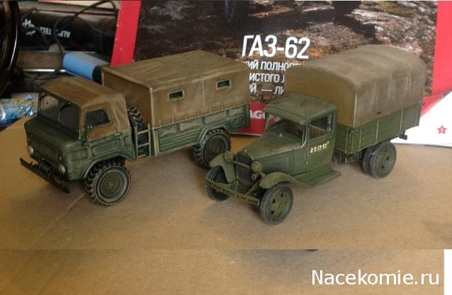 Автолегенды СССР №109 ГАЗ-62