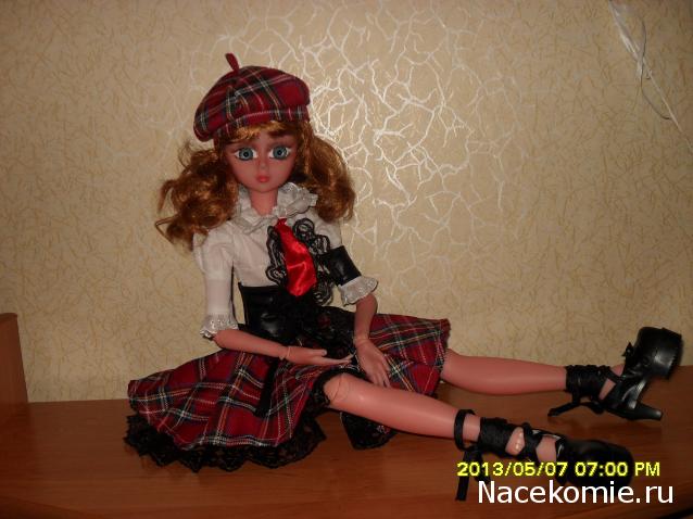 Nata