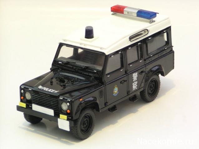 Полицейские Машины Мира №9 Land Rover 110 long