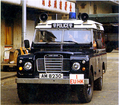 Полицейские Машины Мира №9 Land Rover 110 long
